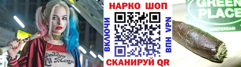 Какие есть наркотики Анжеро-Судженск Кокаин  APVP  ГАШ  Амфетамин  Меф мяу мяу 
