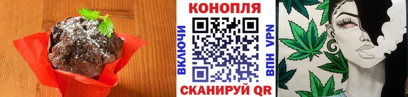 Cannafood марихуана  Анжеро-Судженск 