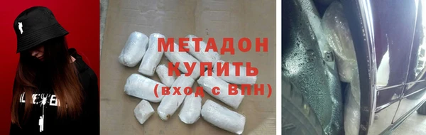наркотики Алексин