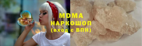 наркотики Алексин