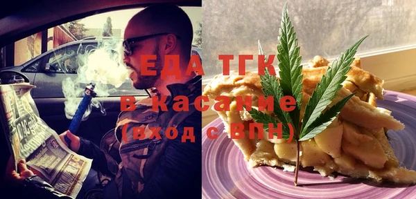 наркотики Алексин