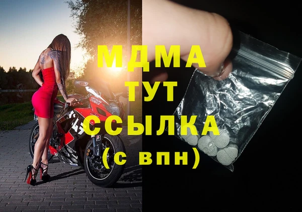 хмурый Алексеевка