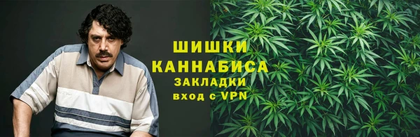 наркотики Алексин