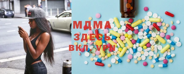 наркотики Алексин